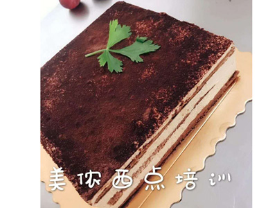 石家庄蛋糕烘焙学校